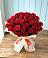 Букет 29 Красных роз в Дементьево