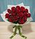 Букет Красные розы в Дементьево
