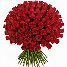 Букет Красные розы Чери Лав в Дементьево