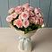 Букет Розовый шарм в Дементьево
